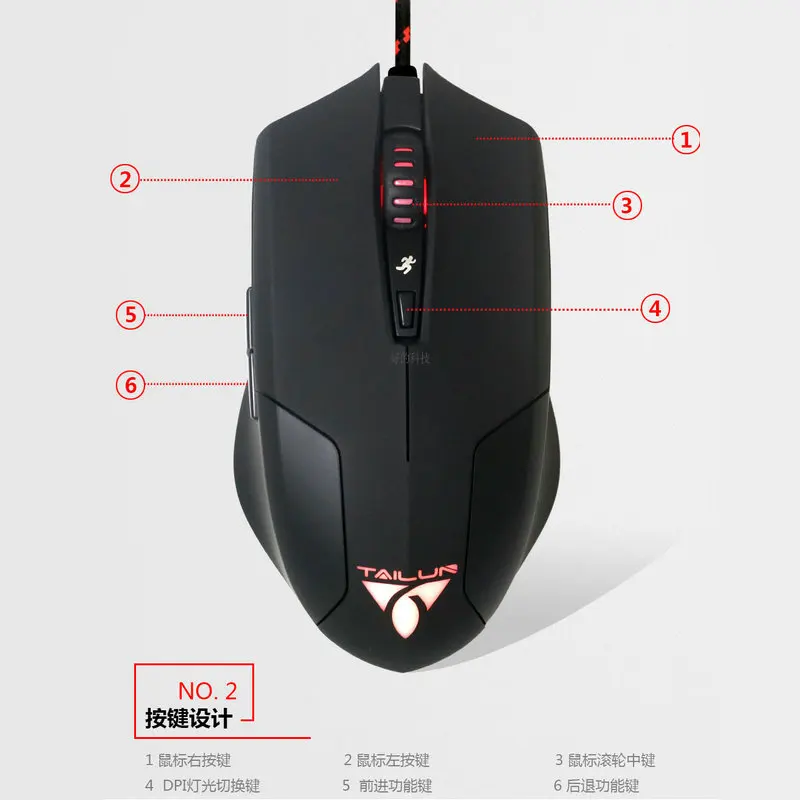 

2017 new USB2.0 6400DPI wired 6keys gaming mouse for notebook computer professional gaming CF LOL
