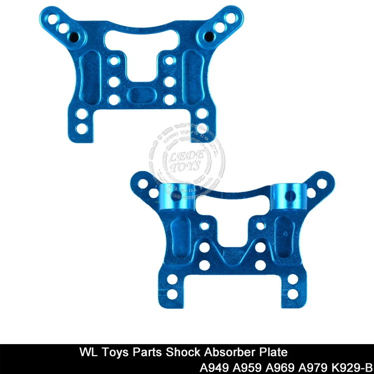 

2pcs/set RC Parts WL toys Metal Accessory Upgrade parts Aluminum Shock absorber plate for A949/A959/A969/A979/K929 RC Car Parts