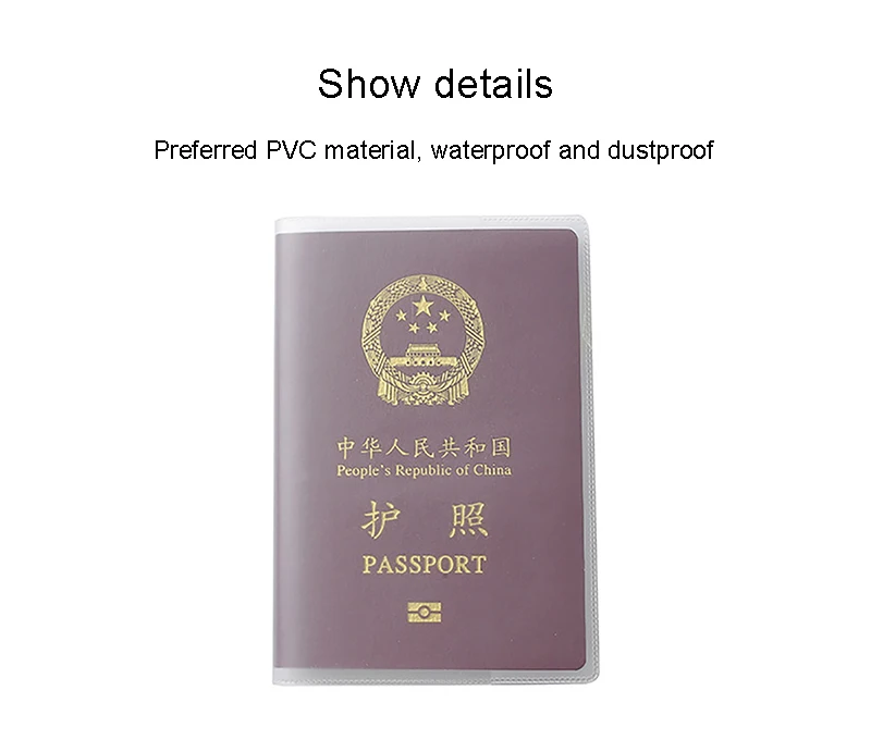 BUBM дорожный водонепроницаемый держатель для паспорта Прозрачная Обложка на паспорт ПВХ ID карты рукава картридж Cred-Card протектор чехол