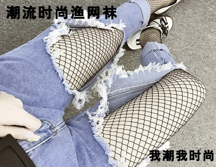 Вечерние ажурные сексуальные колготки женские сетчатые черные чулки облегающие