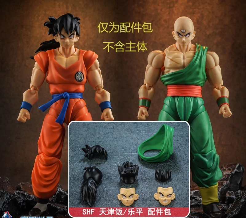 Экшн фигурки WSTXBD для dragon Z DBZ shf Yamcha Tien Shinhan Tenshinhan аксессуары без фигурок игрушки