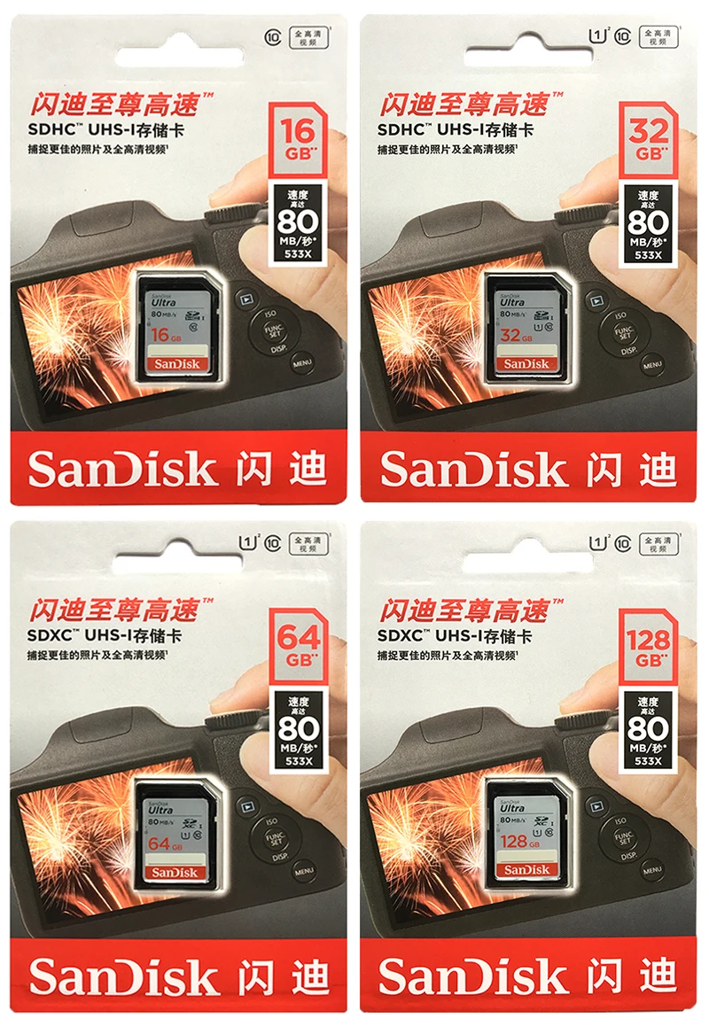 Двойной Флеш-накопитель SanDisk 64 Гб SD карты памяти 128 ГБ 256 ГБ SDXC Камера карта 16 Гб оперативной памяти, 32 Гб встроенной памяти SDHC SLR карты USH-I Class10