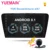 YUEMAIN Car DVD Multimedia Player Per Skoda Octavia A7 III/3 2014-2018 2din Android 8.1 Radio Auto di navigazione GPS Telecamera Posteriore