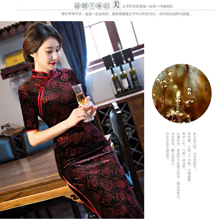Китайский тонкий Чонсам новый бархат Улучшенная женская свадебная традиционная вышивка Повседневное платье Весна Лето Длинные вечерние