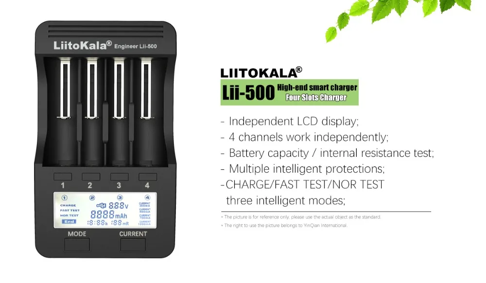 Ремонт liitokala lii 500 схема