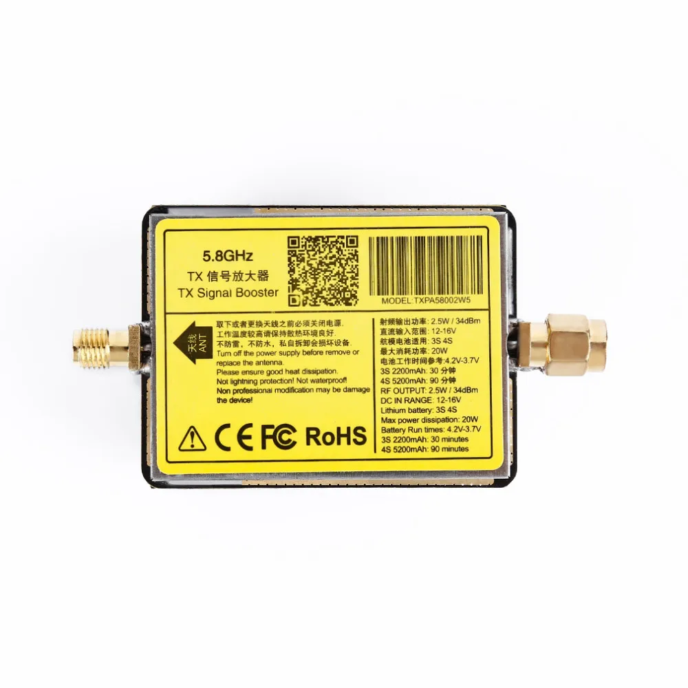Amplificador para Fpv w sem Fio av Transmissor Sinal Impulsionador Estender Gama rc Helicóptero 5.8g 3 w - 4.5 9 5.8g 3 w 4.5 w sem fio