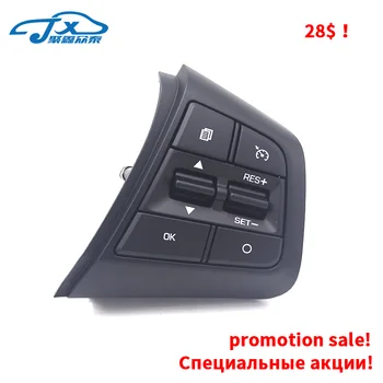 

for Hyundai CRETA Cruise control Multifunction steering wheel key Bluetooth call Volume control