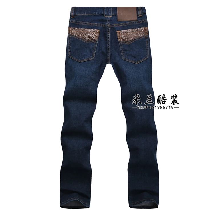 Мужские джинсы с итальянской Кутюрье 2016 популярная коллекция для осени и зимы