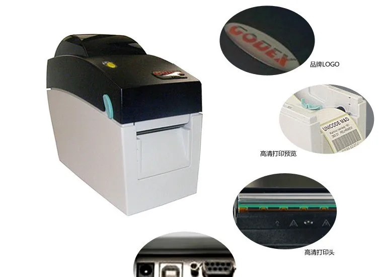 203 ديسيبل متوحد الخواص للحصول godex EZ-DT2 2.5 \