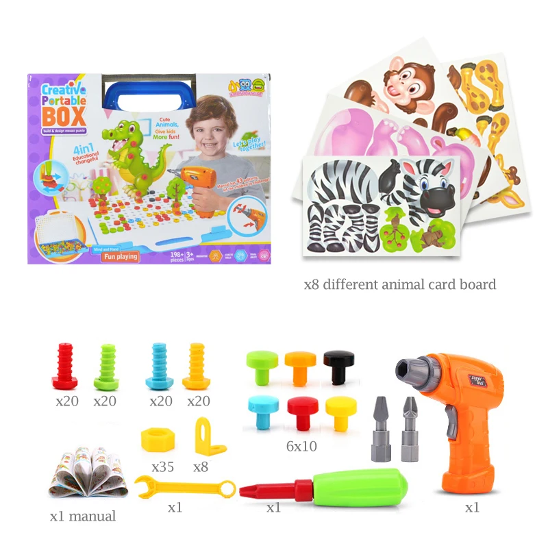 198PCS Новая детская игрушка дрель винт гайка сборные игрушки сделай сам 3D Животные Игрушка Набор инструментов электронные дрели подарок на день рождения игрушки для мальчика - Цвет: 198PCS