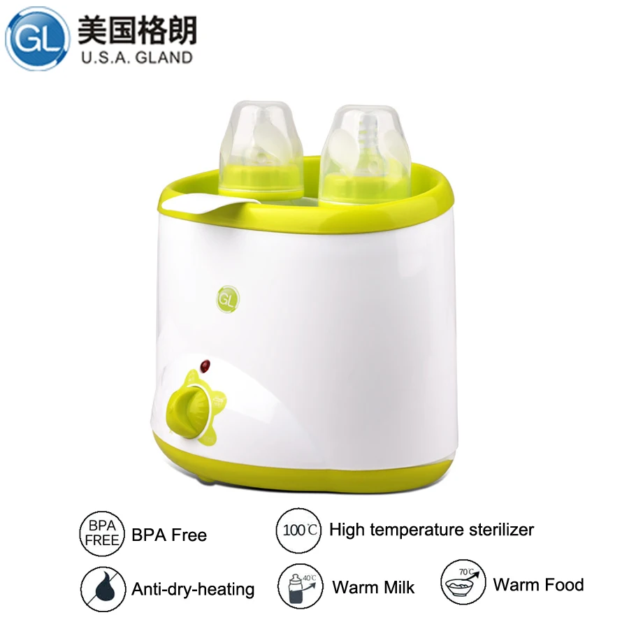 Gland NQ 809 Electric Baby Double Bottle Warmer for twins Hot Milk