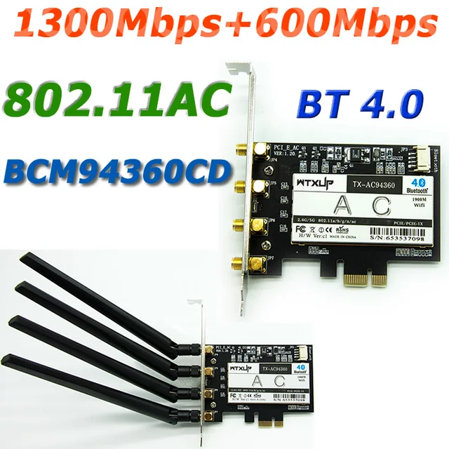 bcm94360cd windows