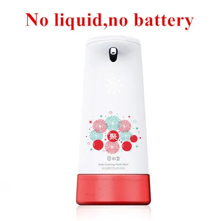 Red Горячее предложение,, Xiaomi Mjia Xiaowei Mini, многофункциональная Индукционная умная мойка, 0,25 s, инфракрасная индукция для детей и семьи - Цвет: Red