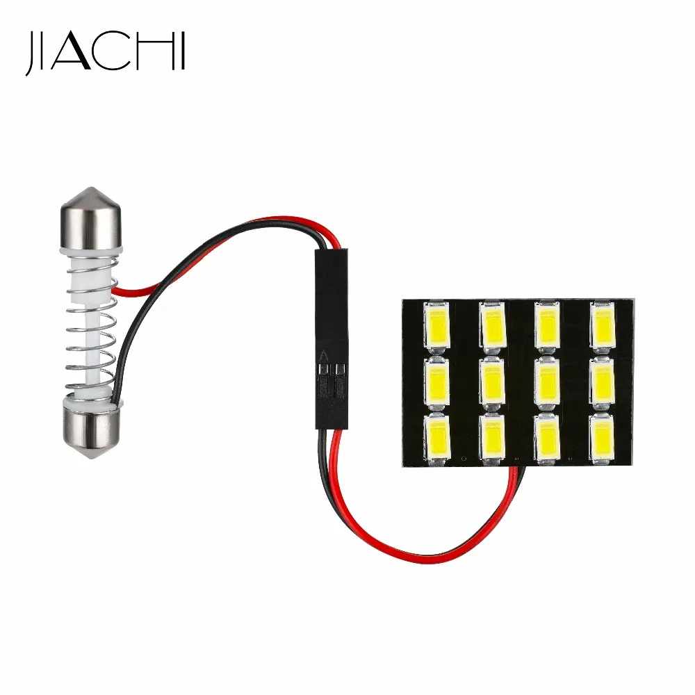 JIACHI 100 шт./лот LED авто панель Купол 5730 SMD 12 чипов с T10 C5W BA9S 3 адаптера Карта света