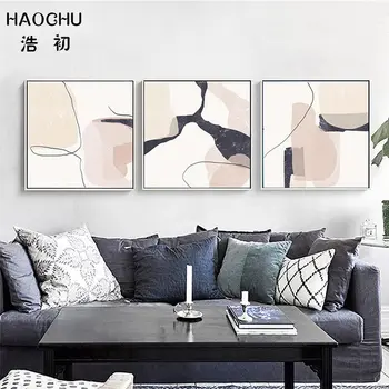 

HAOCHU Nordic Poster Abstract Pink Line Canvas Painting For Living Room Art Print Poster Corridor Porch Wall Decoration Picture