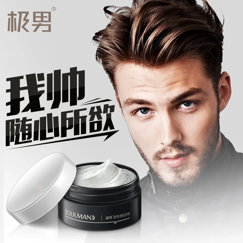 Free Shipping Osis Dust It Mattifying Powder Hair Powder Brazil S