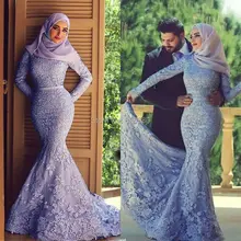 Sexy Mermaid High Neck Long Sleeve Islamic Arabic Muslim Evening Dress 2017 Venice Lace Appliques With Hijab Formal Women Dress
