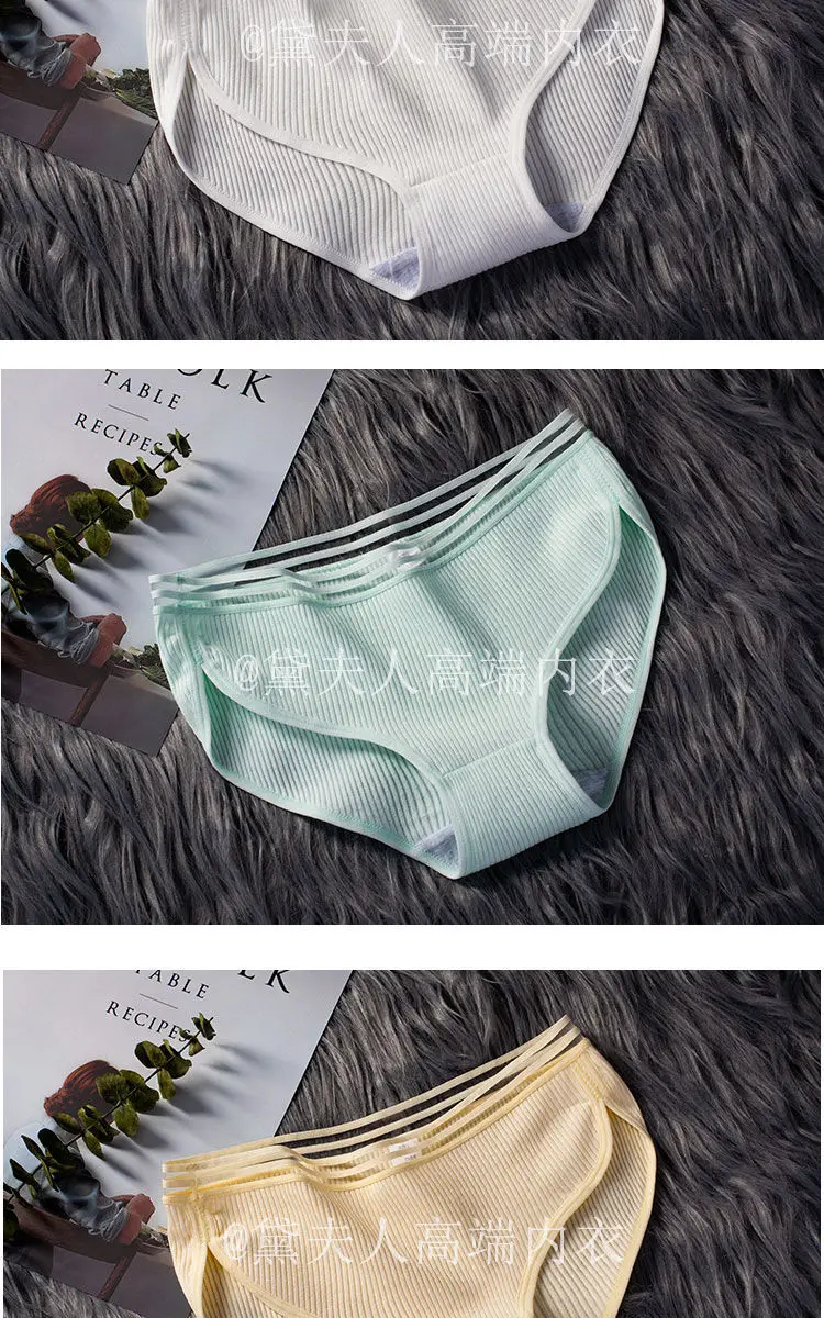 2PCS Women's Cotton Panties Female Lace Edge Striped Breathable Briefs Sexy Underwear Women Cotton Crotch Lingerie Intimates