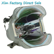 XIM EC.JC300.001 Compatible bare lamp for ACER H9500/H9500BD/H9501BD Projectors XIM EC.JC300.001 Compatible bare lamp for ACER H9500/H9500BD/H9501BD Projectors
