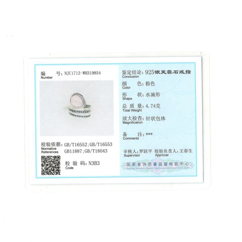 V. YA натуральный камень регулируемые Твердые серебряные кольца для женщин Настоящее чистое 925 пробы серебро красный камень корунд палец кольцо