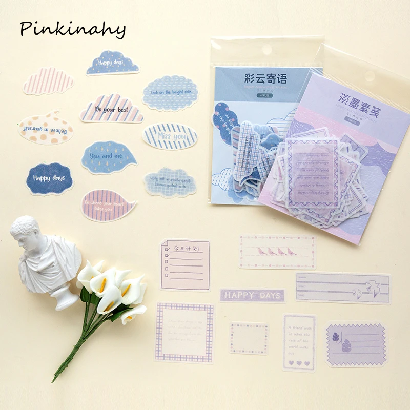 

60 pcs Forest Plants travel Diary Stickers Mini Paper HandBook Scrapbooking Decorative Cute Bullet Journal Stickers DT020