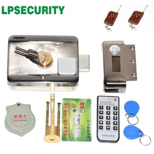 Открытый 10 тегов электрический замок и ворота замок система контроля доступа электронный интегрированный RFID дверной обод замок с ID считыватель 125 кГц