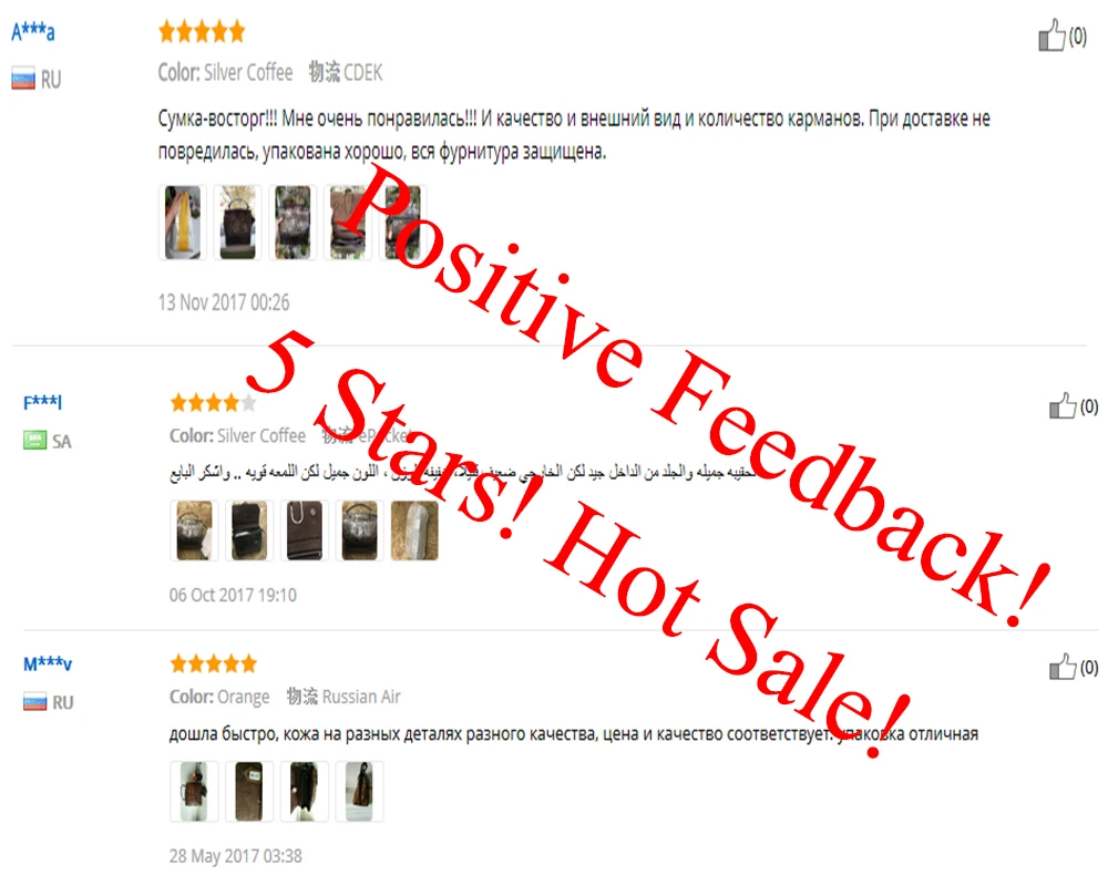 BMW085 Positive feedback