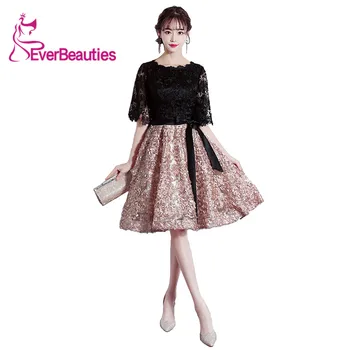 

Evening Dresses New Arrival Half Sleeve Lace 2020 Celebrity Formal Evening Gowns For Wedding Party Prom Dresses