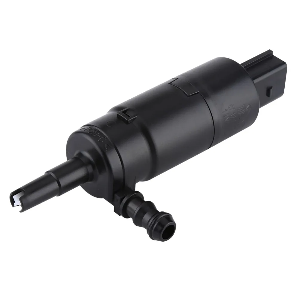 Headlight Washer Pump (3)