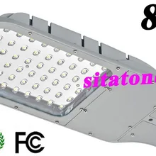 10 шт. 3 года гарантии Распродажа 12 V 24 V AC85-265V IP65 80 Вт светодиодный уличный свет 130-140LM/W светодиодный Светодиодный уличный свет