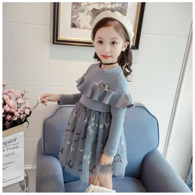 QQ20180722155117
