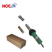 110 В/230 В 1600 Вт горячий воздух сварочный пистолет с 40 мм Силиконовые Давление толкателем и сварки сопла для Triac S Пластик сварщик