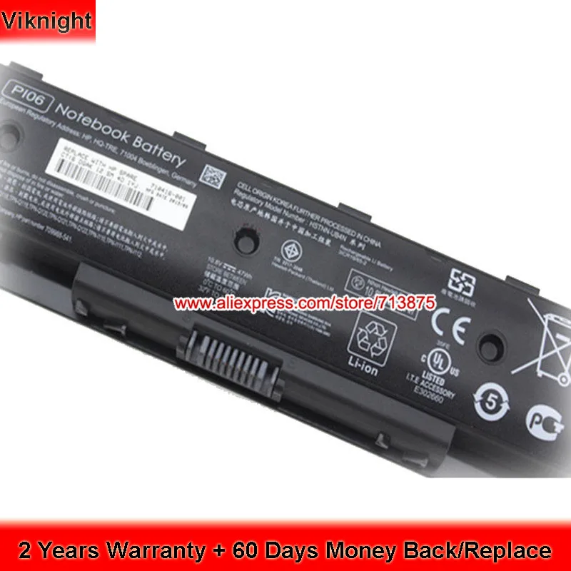 Pl06 аккумулятор hp