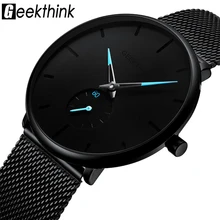 Geekthink тонкие часы мужские из нержавеющей стали Кварцевые простые японские аналоговые наручные часы мужские подарок Relogios Masculino# a