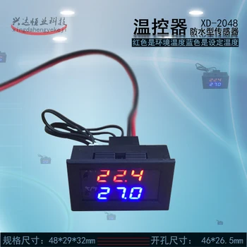 

Minimum electronic thermostat display intelligent thermostat temperature control switch temperature controller