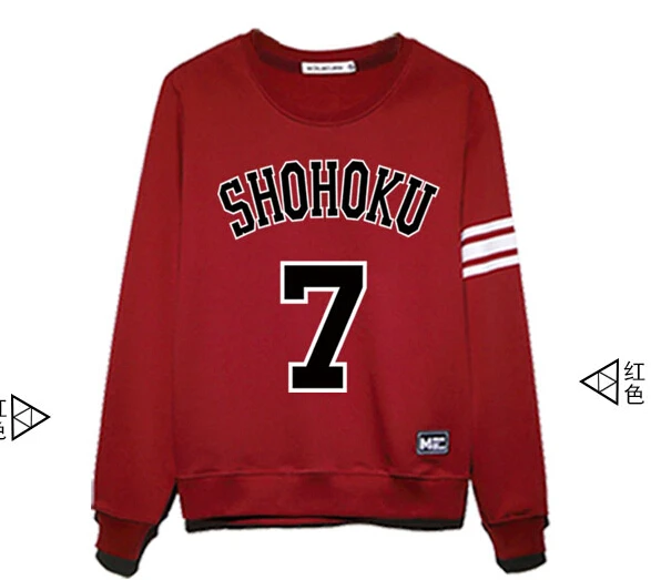 

Slam Dunk Hanamichi Sakuragi Rukawa Kaede O-neck Long Sleeve Cosplay Sweater Free Shipping