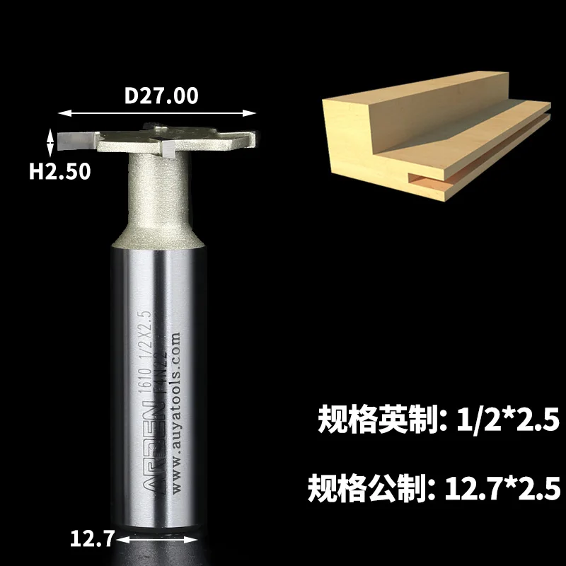 1 шт. 1/4 1/2 4-крылья долбежные фрезы Arden фрезы Т-образное гнездо пазов резак Деревообрабатывающий инструмент Фрезы для контурной обработки для обработки дерева - Длина режущей кромки: 11610298