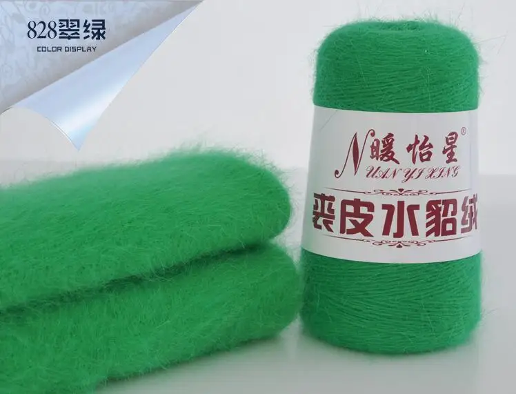QQ20181204115917