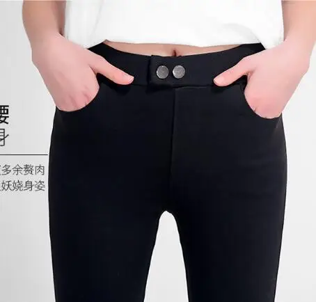 Women High Waist Jeans Pants Punk Leggings Denim Trousers Plus Size Leggings