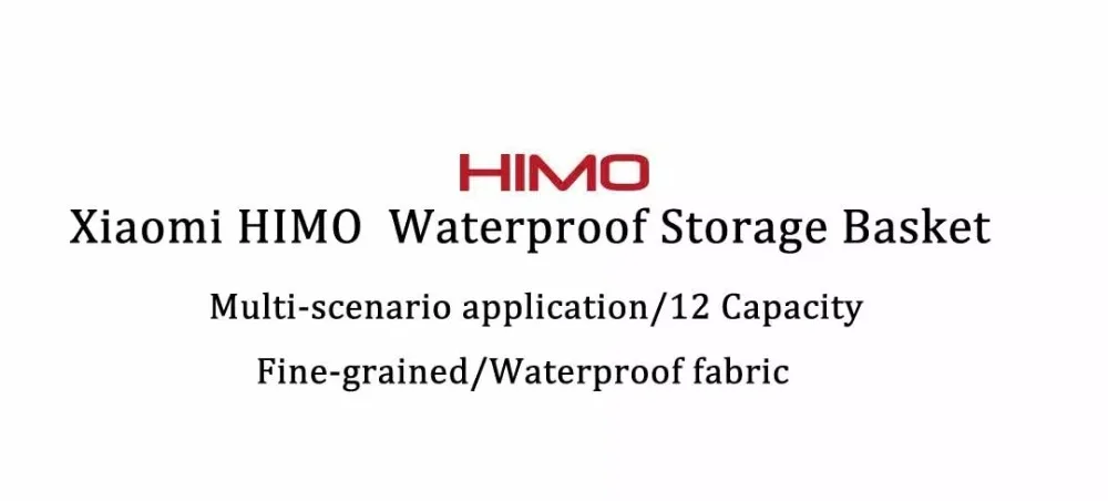 Xiaomi Himo 12L водонепроницаемый корзина для хранения велосипедная сумка поставки для Xiaomi электрический скутер HIMO C20 V1 серии универсальный