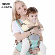 Ibelibaby Baby Carriers Мягкая натуральная Сумка-кенгуру для ребенка противоскользящая хипсион для кормления защита от o-ног Хипсит(пояс для ношения ребенка