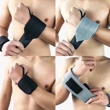 Спортивные нарукавные повязки регулируемая, баскетбольная защита кисти для занятий тяжелой атлетикой цельнокроеное платье SPSLF0076