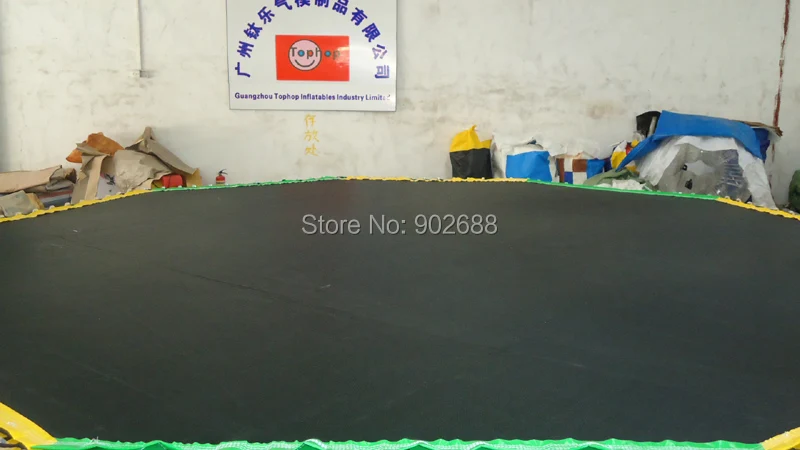trampoline14-2