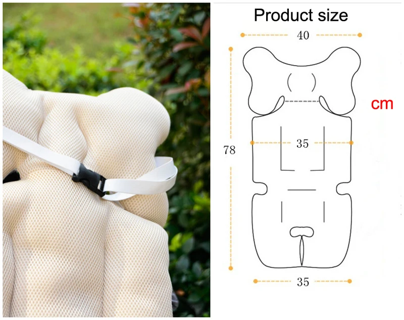 Детская коляска мягкое сиденье Подушка коляска для новорожденного коврик зимняя Безопасность Защита yoya yoyo аксессуары для еды poussette аксессуары