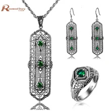 Африканские свадебные комплекты ювелирных изделий Античный Зеленый камень искусственный изумруд кольцо кулон серьги 925 серебро для женщин наборы свадебных ювелирных изделий