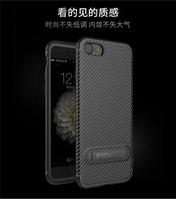 750iPhone7_02