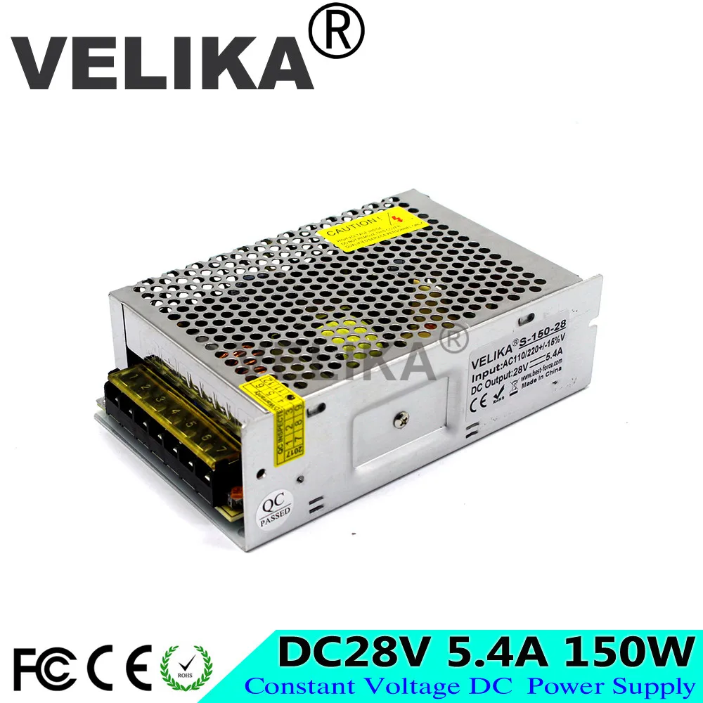28v150w