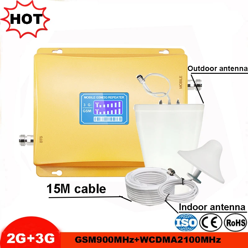Двухдиапазонный ретранслятор сигнала GSM 2G 3G EDGE/телефон 900 МГц и WCDMA UMTS 2100 усилитель