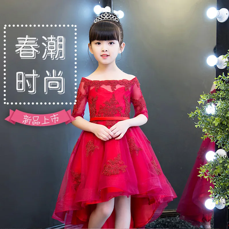 

New Wine Red Tail Princess Dress Shoulder Lace Children's Dress.