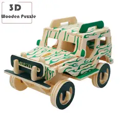 Оптовая продажа 3D деревянные головоломки серии автомобилей модели строительные наборы Развивающие игрушки DIY строительные игрушки для